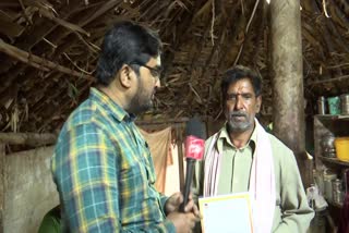 Family_Happy_with_Received_Pension_Through_Chandrababu