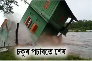 ASSAM FLOOD 2024