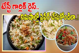 How To Make Garlic Rice Recipe