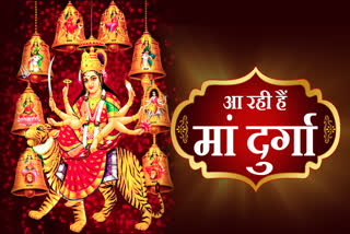 ASHADHA GUPT NAVRATRI 2024