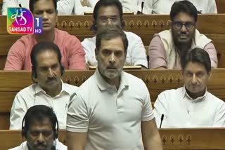 Rahul Gandhi