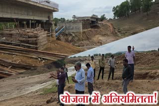 Allegations of irregularities in scheme of Bhelwaghati Deori Road in Giridih