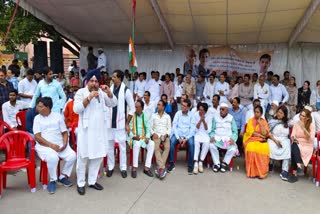 CONGRESS PROTEST AGAINST GOVERNMENT