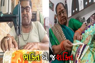 ભાવનગરના હરિભક્તો