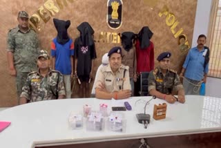 JJMP NAXALITES ARRESTED