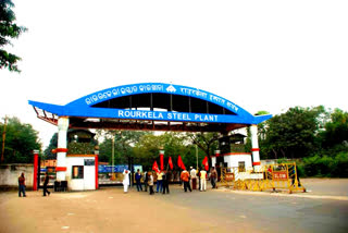 Rourkela Steel Plant