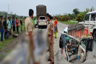 Yavatmal Accident News