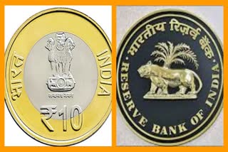 10 and 20 rupee coins are in circulation