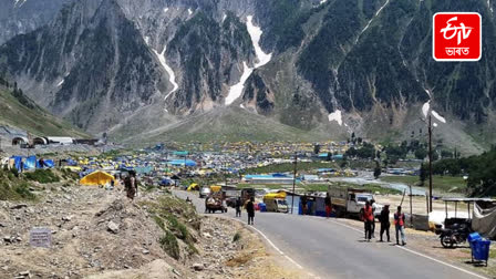 AMARNATH CAVE DARSHAN