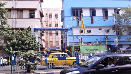 CALCUTTA NATIONAL MEDICAL COLLEGE AND HOSPITAL