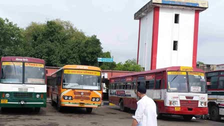 प्रयागराज बस अड्डा.