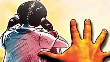 man_raped_minor_girl_was_arrested_in_visakha