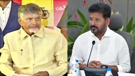 AP CM Chandrababu Letter to CM Revanth Reddy