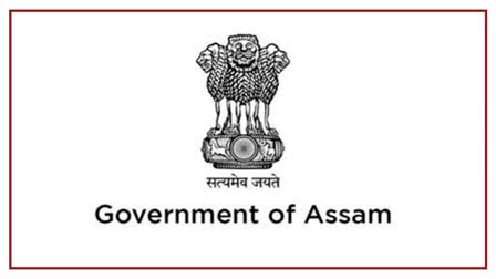 7TH ASSAM STATE FINANCE COMMISSION