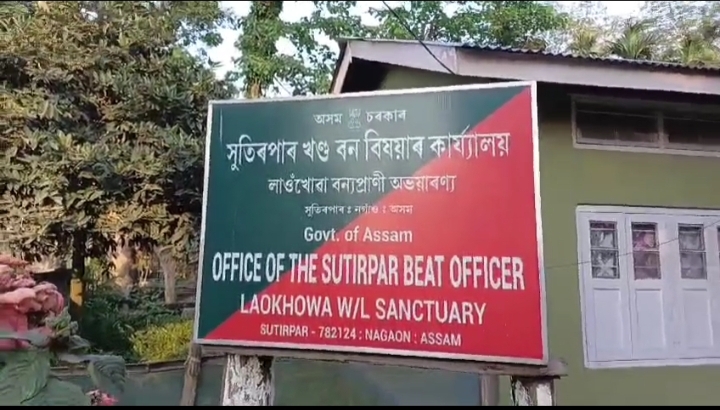 Fisherman Shooting Case at Laokhowa