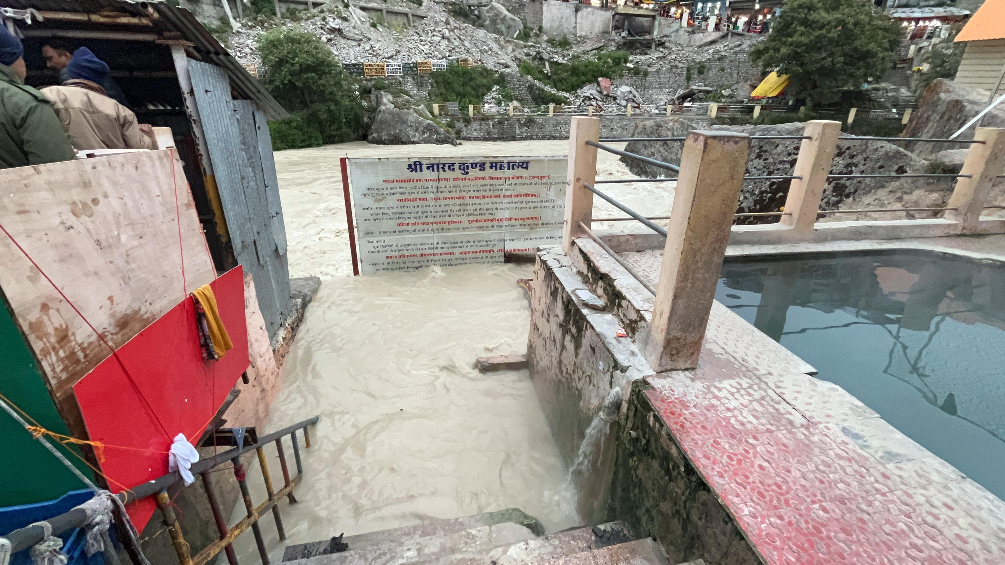 Badrinath Dham