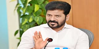 CM REVANTH REDDY IN PASHAMILARAM