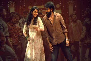 'Bangle Bangari' song