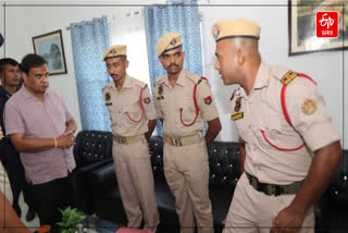 Assam CM Golaghat visit