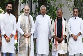 Ticket distribution in Bihar NDA