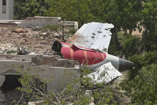 Ahmedabad Plane Crash