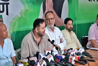 नेता प्रतिपक्ष तेजस्वी यादव