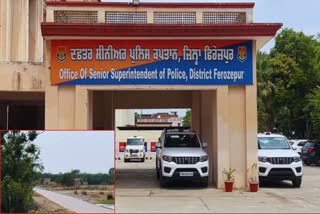 MOTHER AND SON SELL AIR FORCE LAND  AIR FORCE LAND ISSUE IN FEROZEPUR  IAF  PUNJAB POLICE