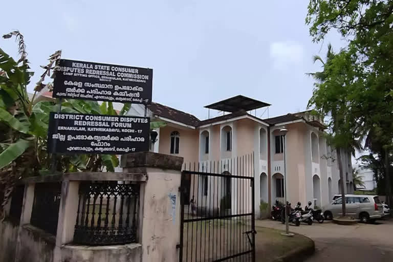 മെഡിസെപ് ഗുണഭോക്താക്കൾക്ക് നേരിട്ട് ഉപഭോക്തൃ കോടതിയെ സമീപിക്കാമെന്ന്  സംസ്ഥാന ഉപഭോക്തൃ കമ്മീഷൻ