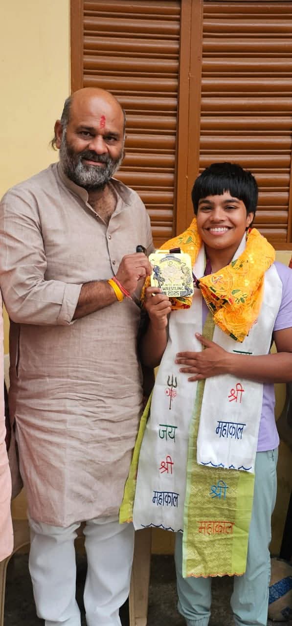 Asian Wrestling Championship