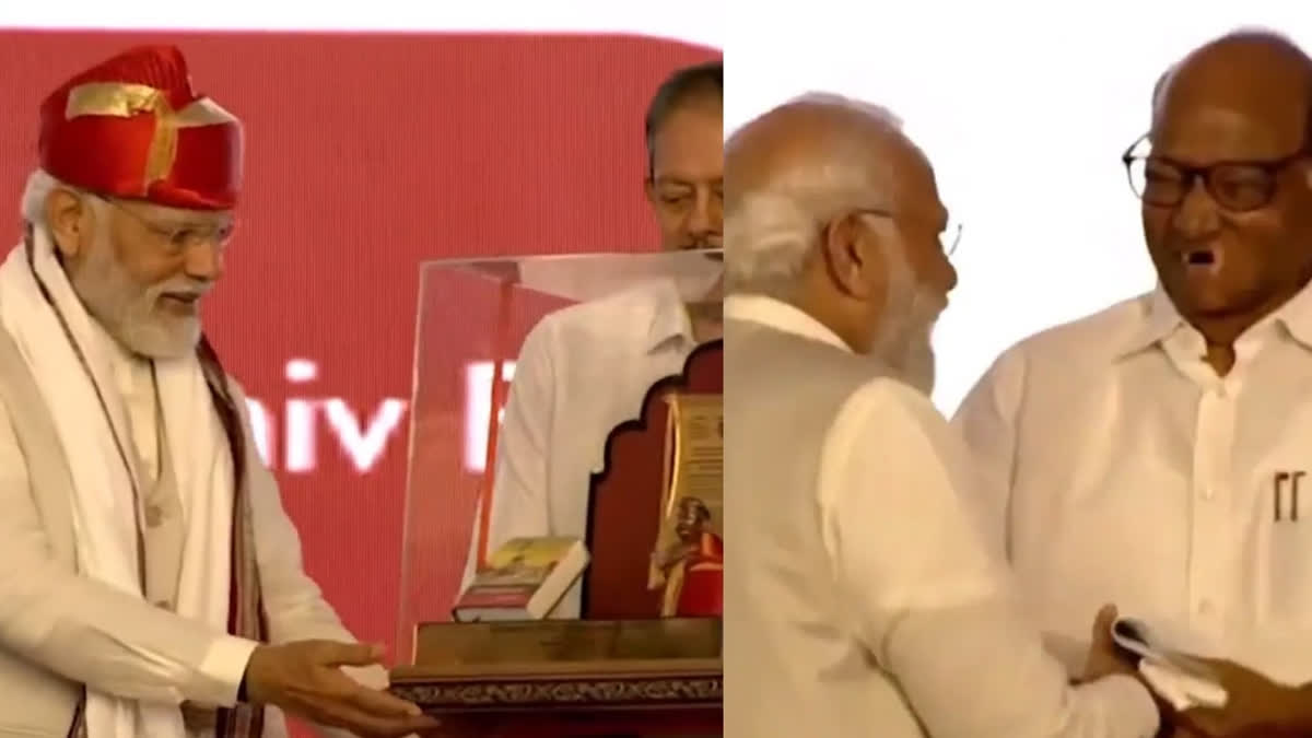 Pm Modi Conferred With Lokmanya Tilak National Award Shares Stage With