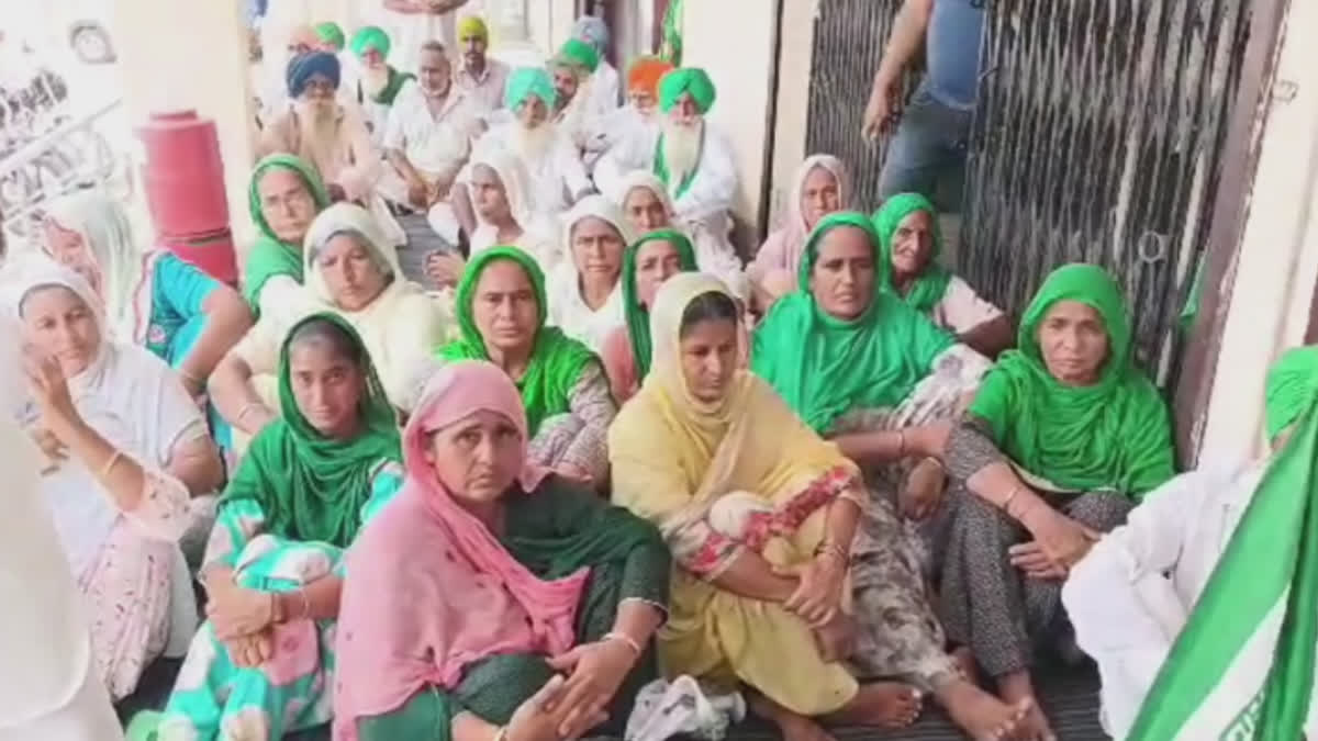 Accusations of defrauding farmers on finance company in Bathinda