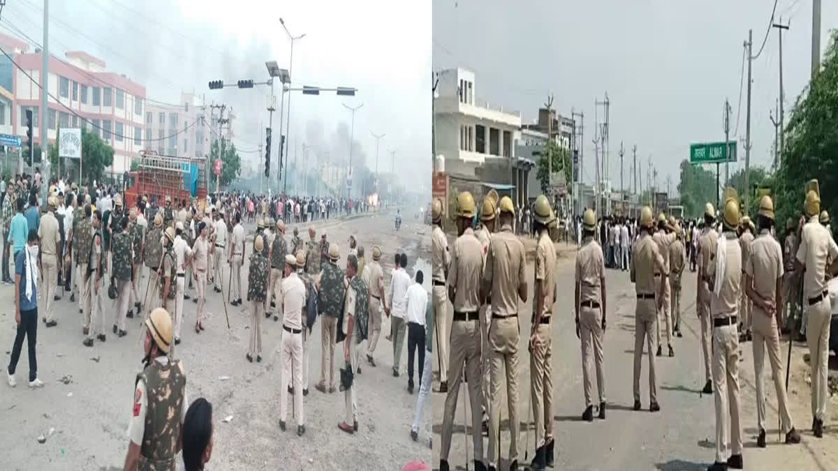 Haryana Violence News