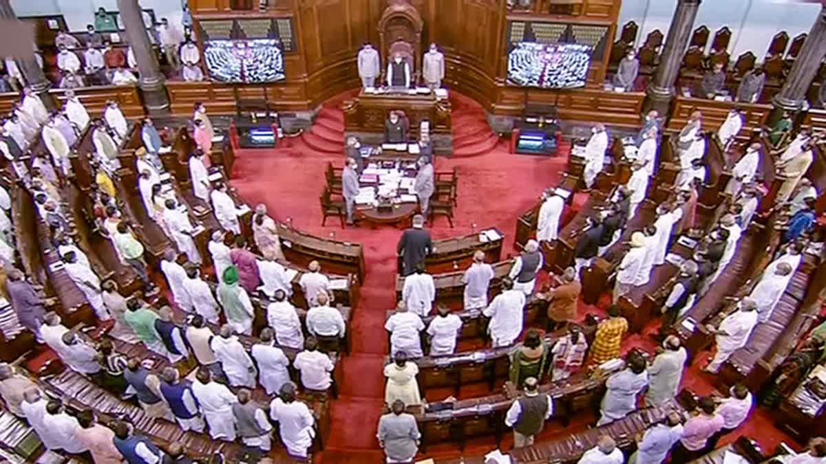 six-bills-including-multi-state-co-operative-societies-amendment-bill-2023-listed-in-rs-today-two-for-introduction-4-for-consideration-and-passage