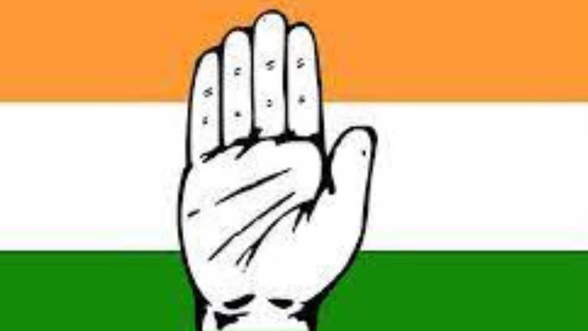 Congress constitutes campaign committee for poll-bound Madhya Pradesh