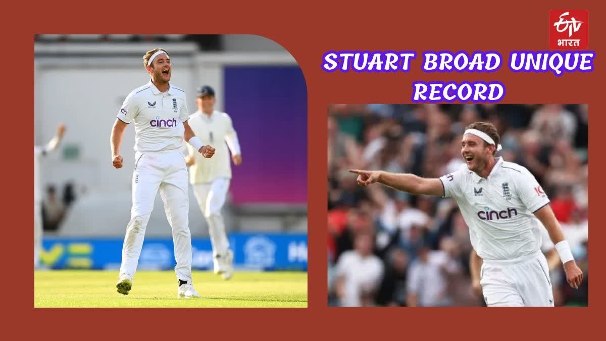 Stuart Broad unique test match record in 146 years of Test Cricket history