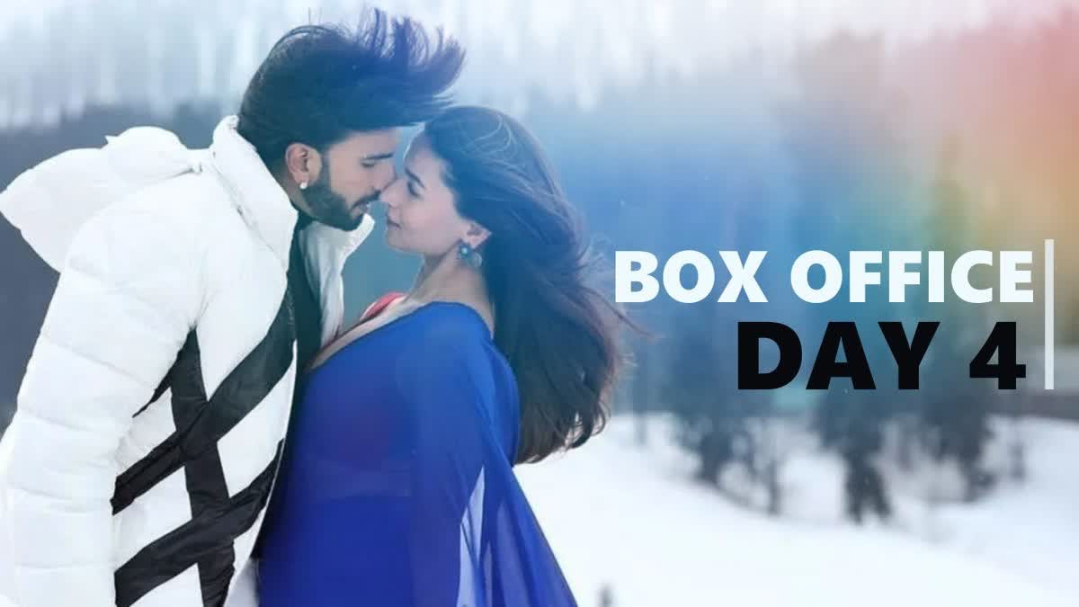 RARKPK Box Office Collection Day 4