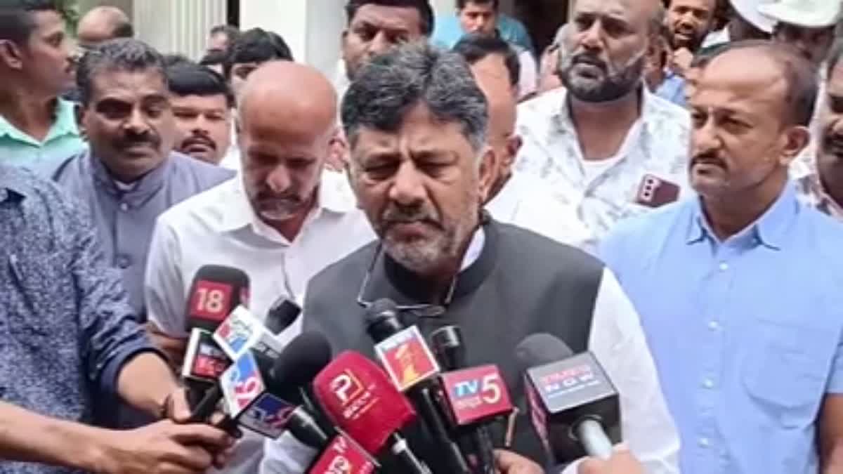 Deputy Chief Minister DK Shivakumar