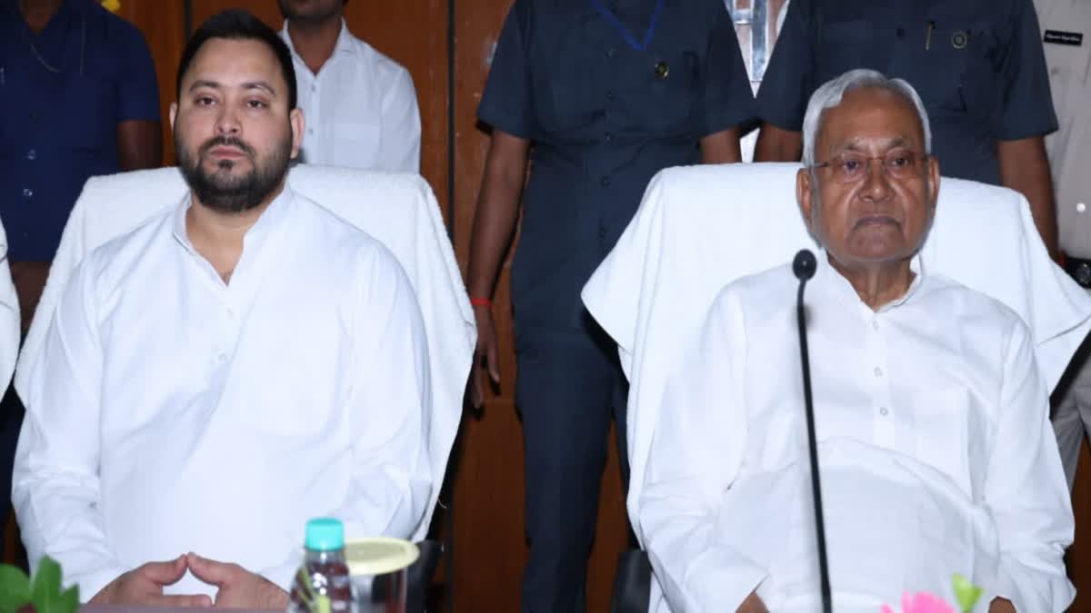 nitish cabinet meeting ends