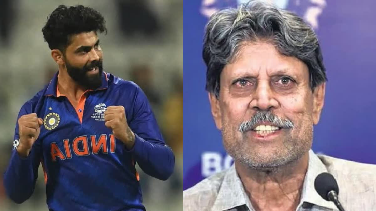 Ravindra Jadeja on Kapil Dev Kapil ETV BHARAT