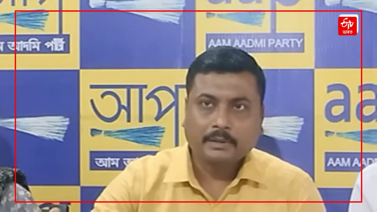 AAP PRESS MEET IN GUWAHATI