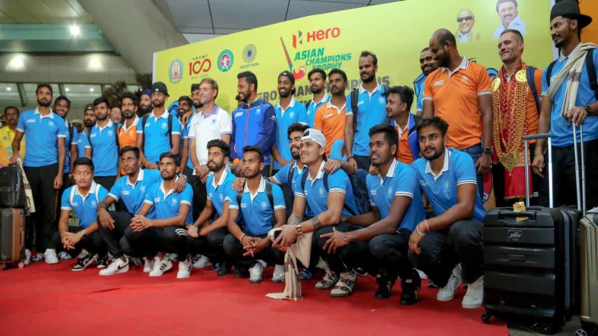 ہندوستانی ٹیم چوتھی ایشین چیمپئنز ٹرافی جیتنے کے ارادے سے چنئی پہنچی