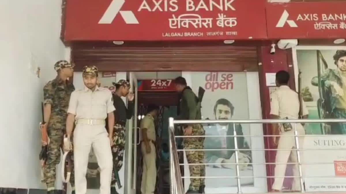 bank looted