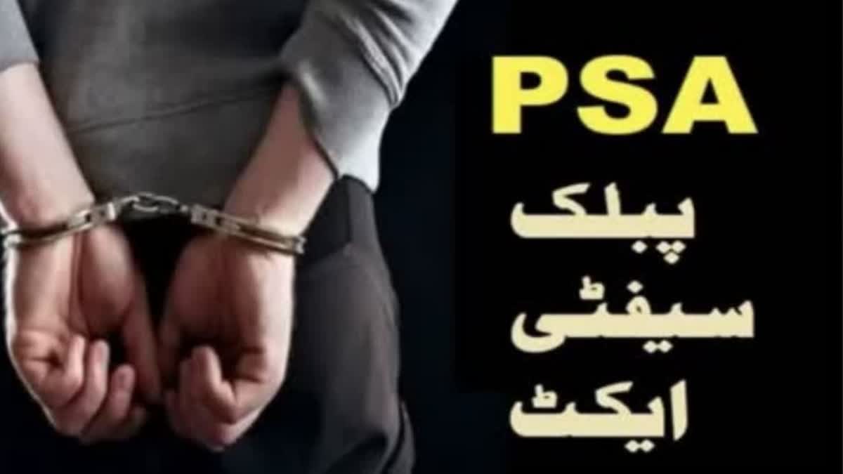 militant-associate-arrested-under-psa-in-rajouri