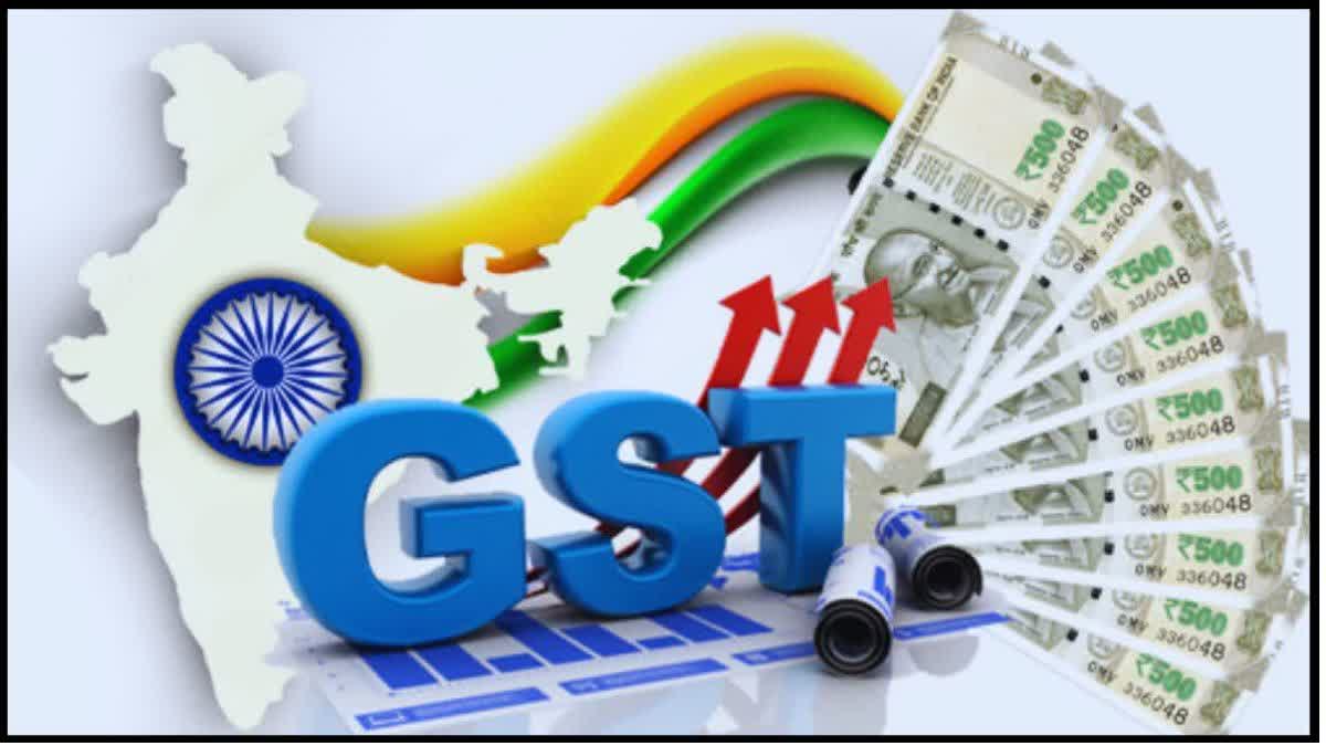 GST Collection in July