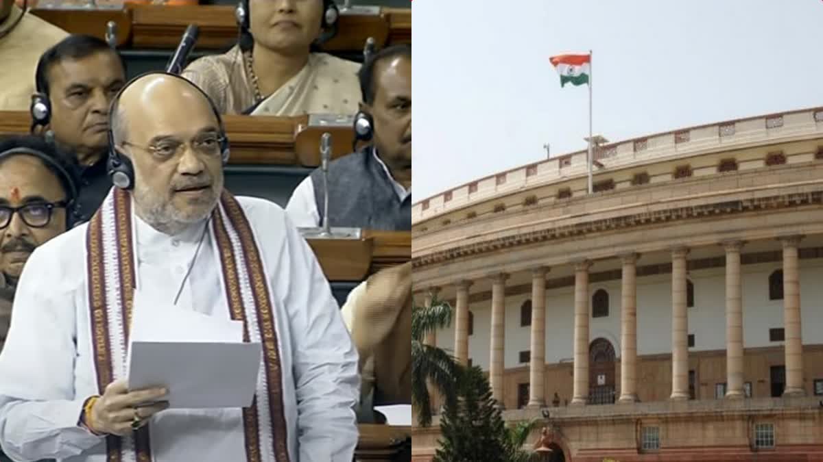 delhi-ordinance-bill-in-parliament