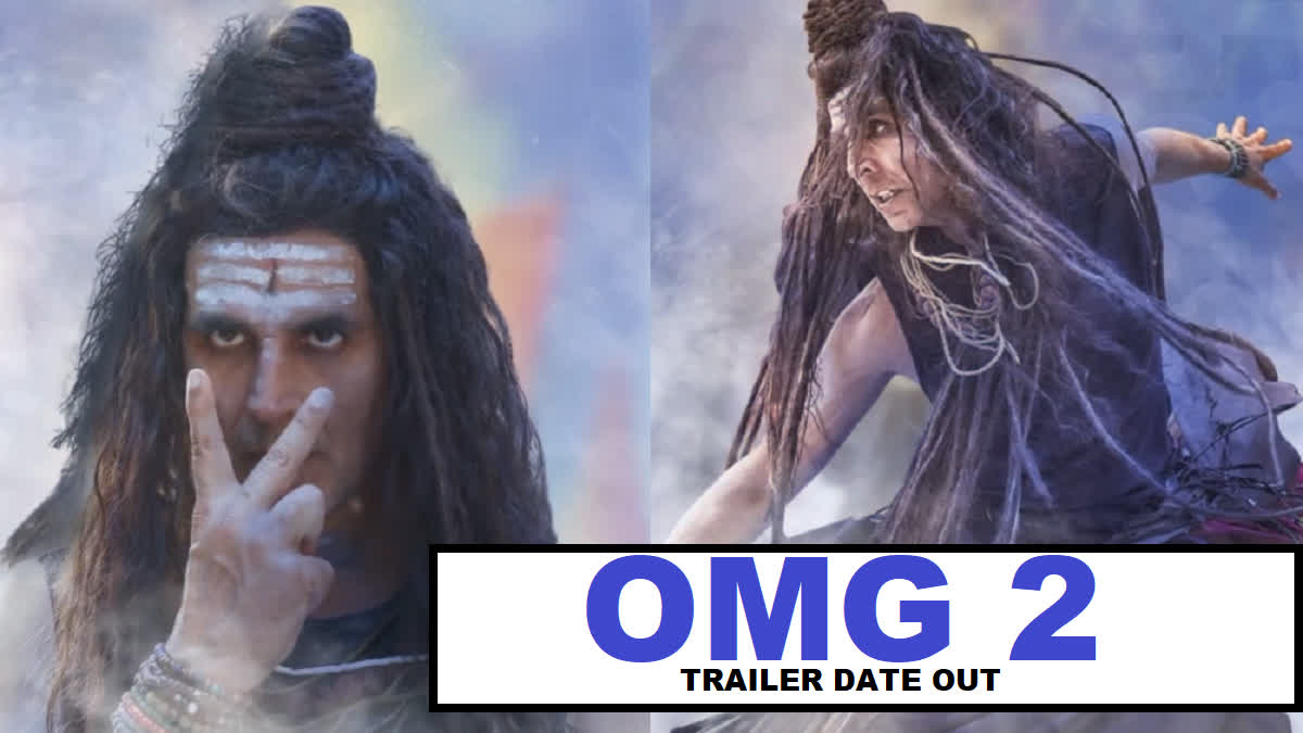 OMG 2 Trailer Date OUT