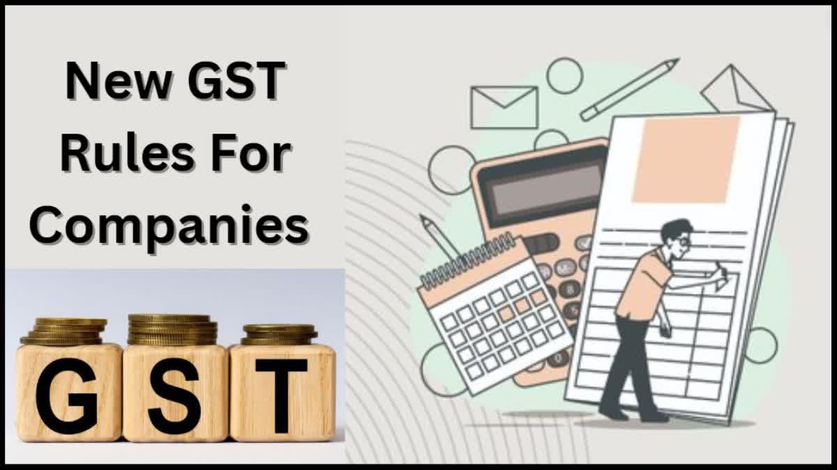 New GST Rules