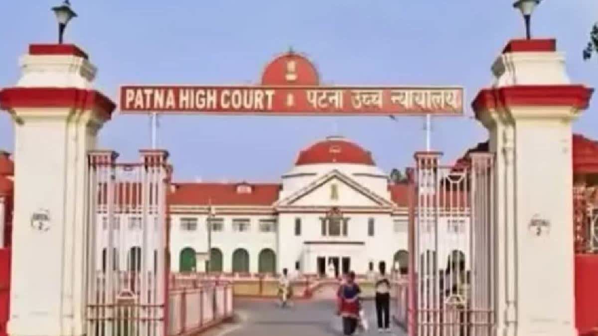 patna high court  bihar govt  caste based survey  ജാതി അടിസ്ഥാനമാക്കിയുള്ള സര്‍വേ  ബിഹാര്‍  ഹൈക്കോടതി  വിധി