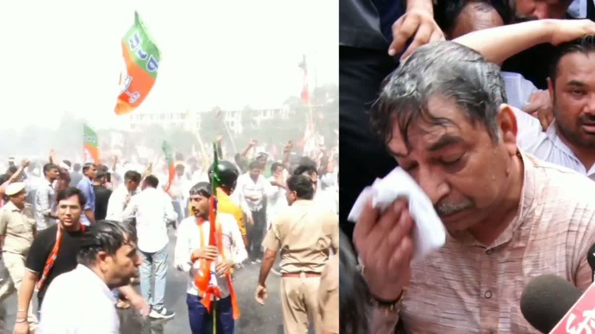 BJP Protest in Jaipur