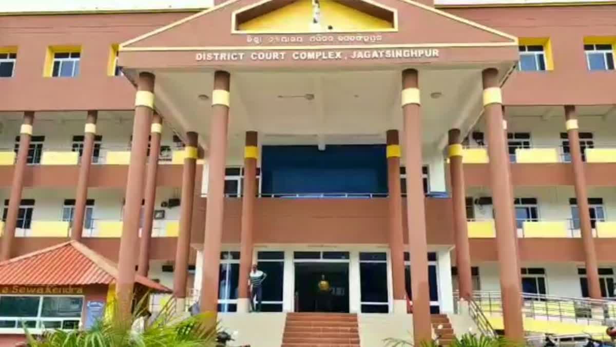 Jagatsinghpur District court